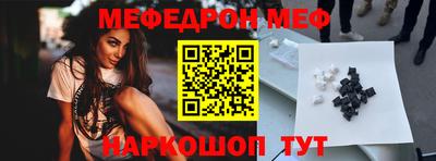 марки lsd Нягань