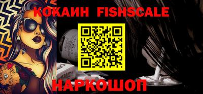 марки lsd Нягань