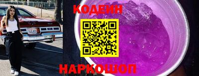 марки lsd Нягань