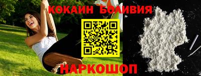мдпв Обнинск