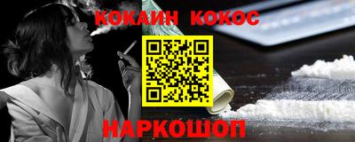 марки lsd Нягань