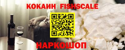 марки lsd Нягань