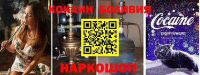 мдпв Обнинск