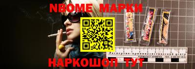 мдпв Обнинск
