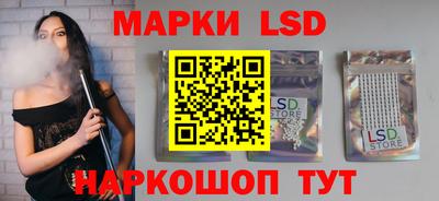 ешки Пенза