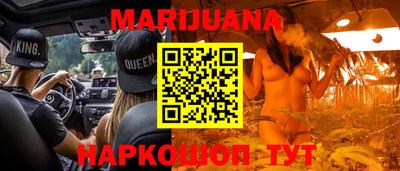 мдпв Обнинск