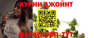 марки lsd Нягань