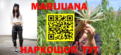марки lsd Нягань