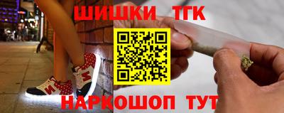 марки lsd Нягань