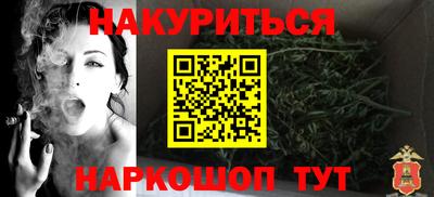 шишки Первоуральск