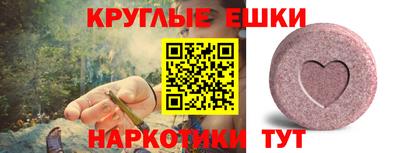 мдпв Обнинск