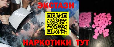 мдпв Обнинск
