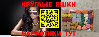 мдпв Обнинск