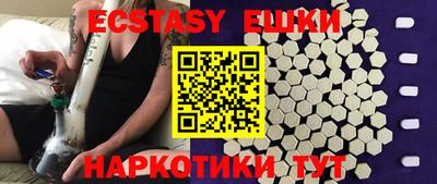 мдпв Обнинск