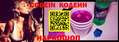 марки lsd Нягань