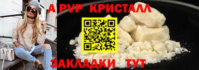 марки lsd Нягань