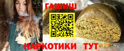 мдпв Обнинск