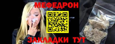 мдпв Обнинск