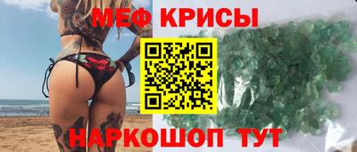 мдпв Обнинск