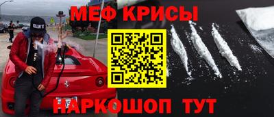 марки lsd Нягань