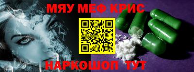 мдпв Обнинск