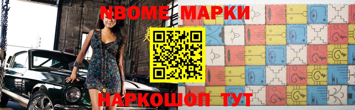 Тольятти  LSD-25 экстази  Вход с VPN  ОМГ ОМГ ONION  ЛСД экстази кислота 